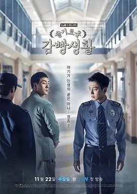 春夜困渡导演谈长镜头设计资讯配图